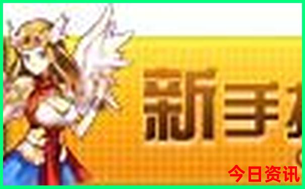 北京好玩儿的水上乐园
