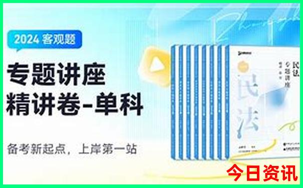 南京二天一夜旅游攻略