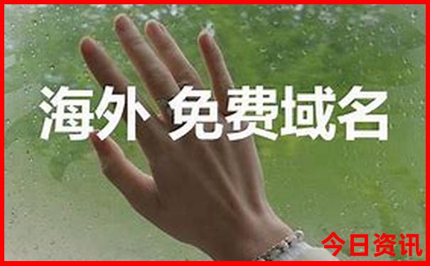 漠河旅游7月份去要注意什么